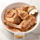 화정숯불갈비