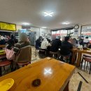 서연국시락 이미지