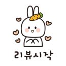 알파치과의원 이미지