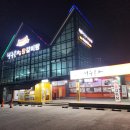 (주)큰바위콘크리트 이미지