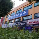 간석역 남광장 이미지