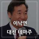 남화토건(주) 이미지