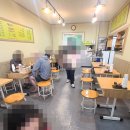 포곡로246번길 이미지