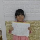 종암어린이집 이미지