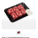 사러가축산