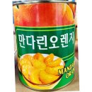 명진무역 쇼핑하우