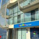 [아이와 여행][경기가평] 고고다이노 키즈 호텔 큐티베이비 객실 이용 후기