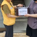 (주)오리엔트 이미지