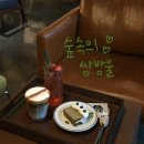 황금로 23번길 이미지