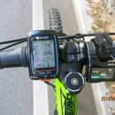 화명정수장 옆 | 메리다 e원식스티 900E 첫라이딩(실테스트) 후기 1