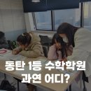엠와이즈 이미지