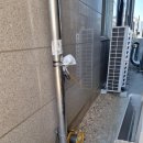 보원축산 | 화성시 동탄 삼환 축산 캐리어 에어컨 냉난방기 설치