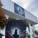 가족발레 「스크루지」 이미지