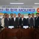 대명엔지니어링 이미지