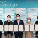 공감정신건강의학과의원 이미지