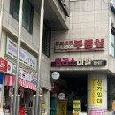 앨리스의문 | 화정네일샵 추천 앨리스네일에서 받은 만족도 200%의 네일 시술 후기