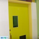 선화유치원 이미지