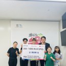 오정동 행정복지센터, 오정어울마당 이미지