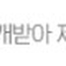 공차 위례중앙점 이미지