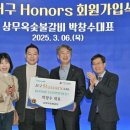 갈비대표
