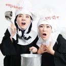 뮤지컬 넌센스 이미지