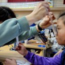 효목안경 이미지