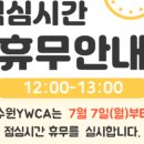 정자천로134번길 이미지