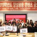 서울여자대학교 이미지