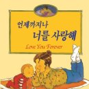 가포초등학교 이미지