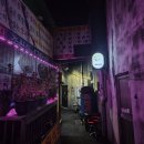 초원들 | 벡스코 근처 숨은 맛집｜초원식당 솔직 후기