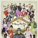 (주)중심투자파트너스