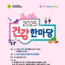 경산시 시민회관 대강당 뉴시스