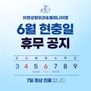 엘레나이젠