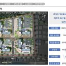 한라비발디2단지경로당 이미지