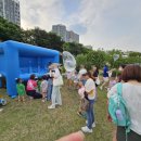 아름유치원 이미지