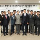예산-26 이미지