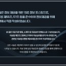 센텀뉴욕치과의원 이미지