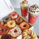 던킨 - 북구 우치로 80 | 던킨