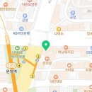 강플란트치과의원 이미지