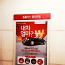 인쇄플러스광고 이미지