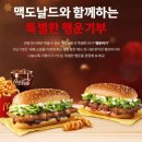 커뮤