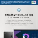 NO.1 PC 네이버블로그