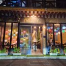 포에버얌(PHOever Yum) 이미지