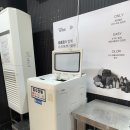 대구신세계세차장 | 대구 셀프 세차장 와이퍼 /셀프 세차용품 후기 물왁스 / 대구 대천점 24시간 영업