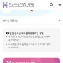 모두누림센터 지하2층 이미지