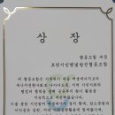 인정에너지
