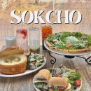 장천1길 | 속초 카페 추천 애견동반 가능 영랑호 브런치 맛집 심플레이스