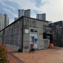 율하유적전시관 화장실 네이버블로그