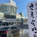 북촌손만두남양주