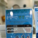 아이랑 서울형 키즈카페 노리몽땅 장난감 대여 후기│중구 장난감 도서관 키즈토이 중림점 (연회비...